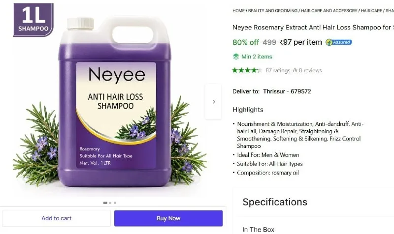 Neyee Rosemary Extract Anti Hair Loss Shampoo (1 L) at ₹97