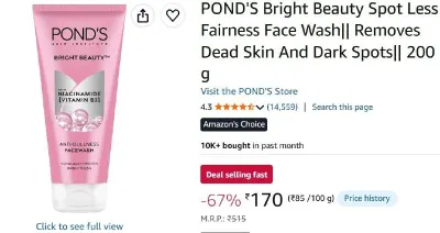 POND's Bright Beauty Facewash, 200g at ₹171