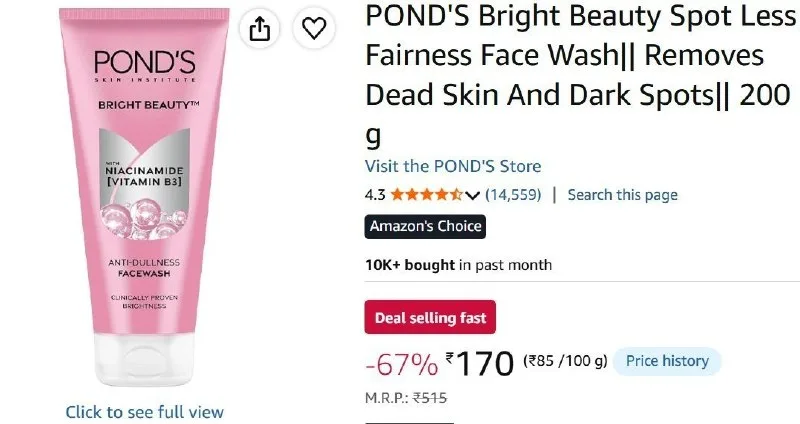 POND's Bright Beauty Facewash, 200g at ₹171