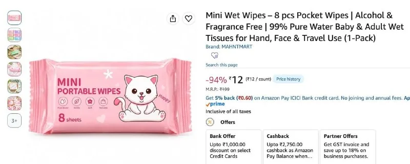 Mini Wet Wipes – 8 pcs Pocket Wipes at ₹12
