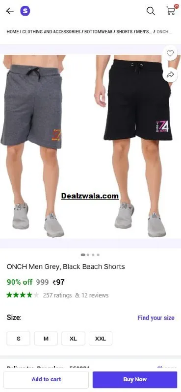 Men Shorts Pack of 2 - 97/- size XXL