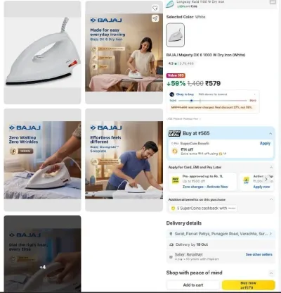 BAJAJ by Bajaj Electricals Majesty DX 6 1000 W Dry Iron at ₹579