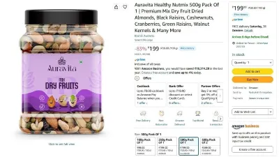 Amazon Limited-Time Deal at ₹199