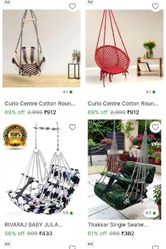 Kids swing best quality