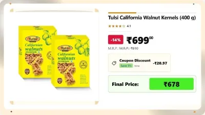 Tulsi California Walnut Kernels (400 g) at ₹678