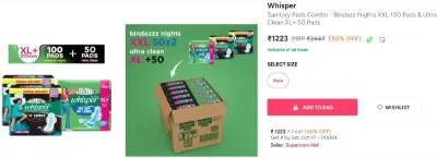 Whisper combo pack of 150s At ₹Flat 50%