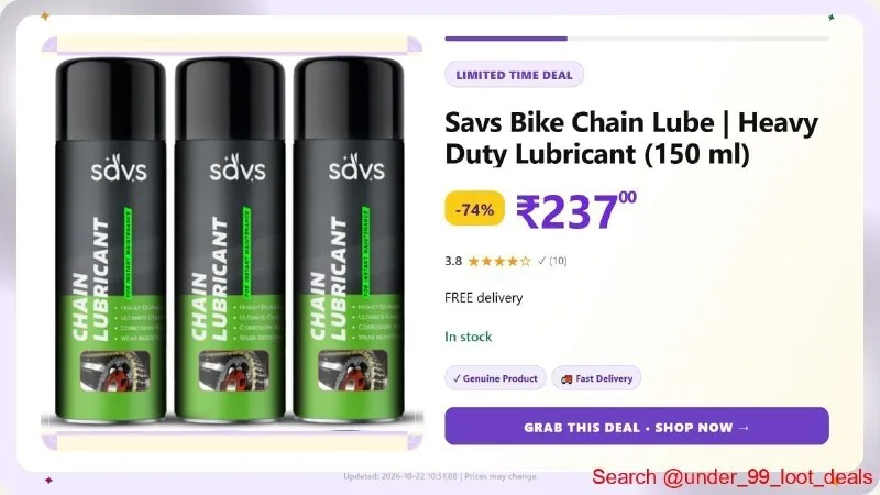 Bike Chain Lube (450 ml, Pack of 3) at ₹237