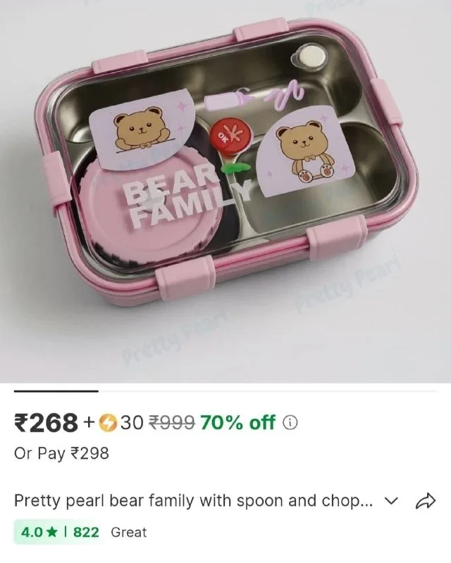Sheel lunch box at 268rs at ₹268