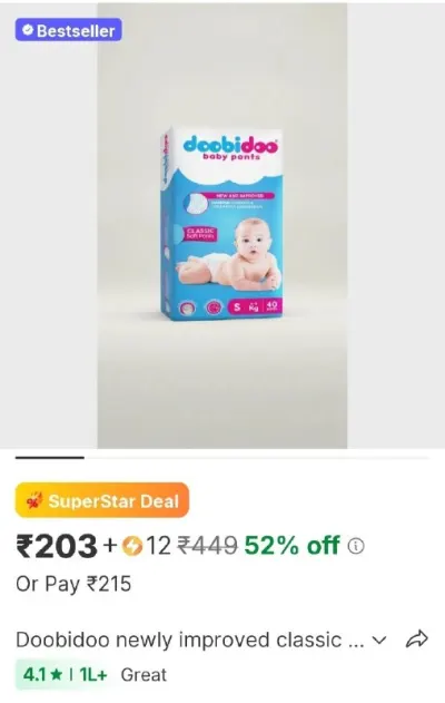 Doobidoo newly improved classic soft diaper anti - leak highly absorbent baby pant 4 - 8 kg - s at ₹203