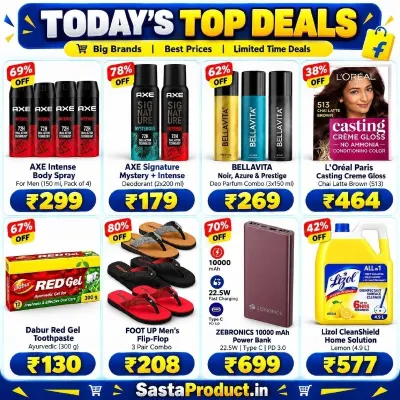 Best Offers on Flipkart