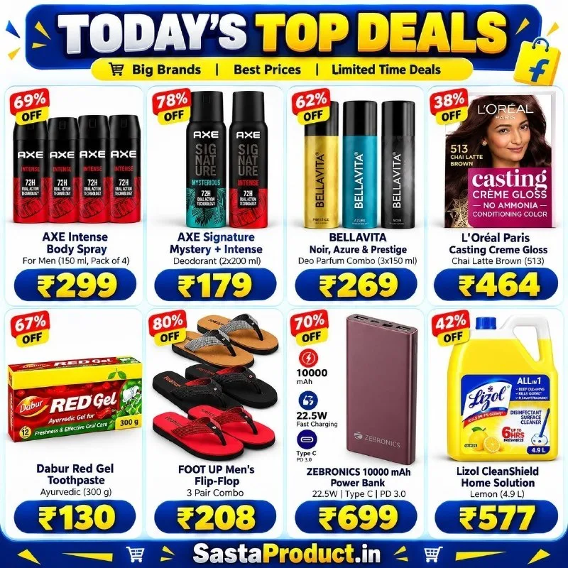 Best Offers on Flipkart