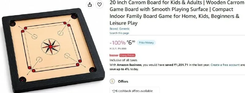 20 Inch Carrom Board for Kids & Adults at ₹6