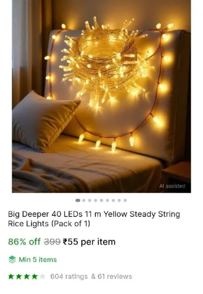 Big Deeper 40 LEDs 11 m Yellow Steady String Rice Lights at ₹55