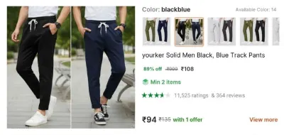 Men Trackpants at ₹108