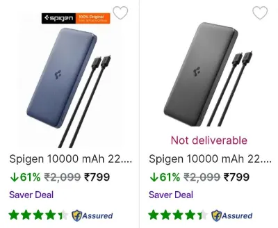 Loot: Spigen Powerbanks at ₹799