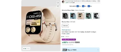 boAt Wave Fury with 1.83'' HD Display Smartwatch at ₹999