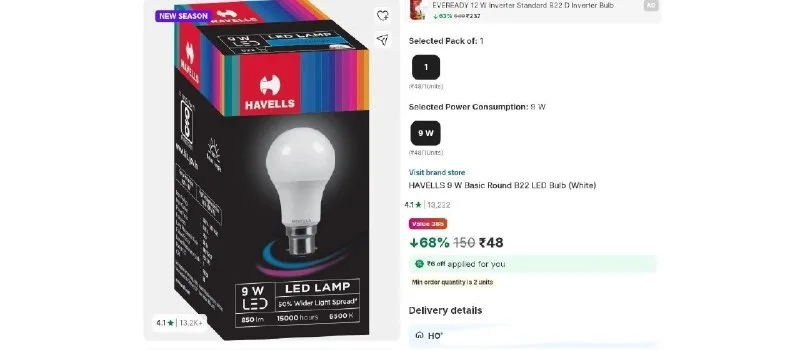 HAVELLS 9 W Basic Round B22 LED Bulb at ₹48