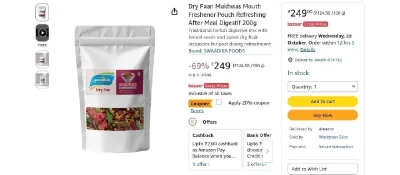 Dry Paan Mukhwas Mouth Freshener Pouch 200g at ₹200