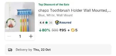 Toothbrush Holder at ₹95