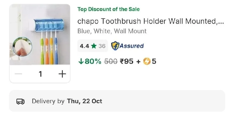 Toothbrush Holder at ₹95