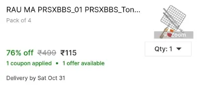 Roasting Tong Set of 4 at ₹115