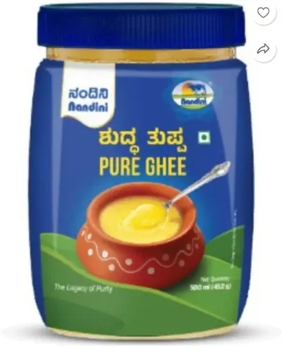 Pure Nandini Ghee On Discount Price
