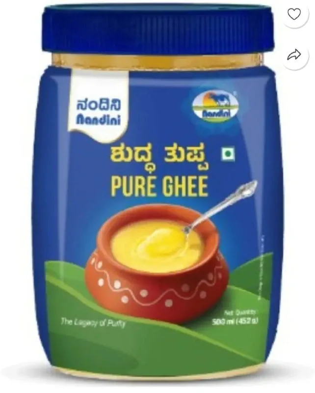 Pure Nandini Ghee On Discount Price