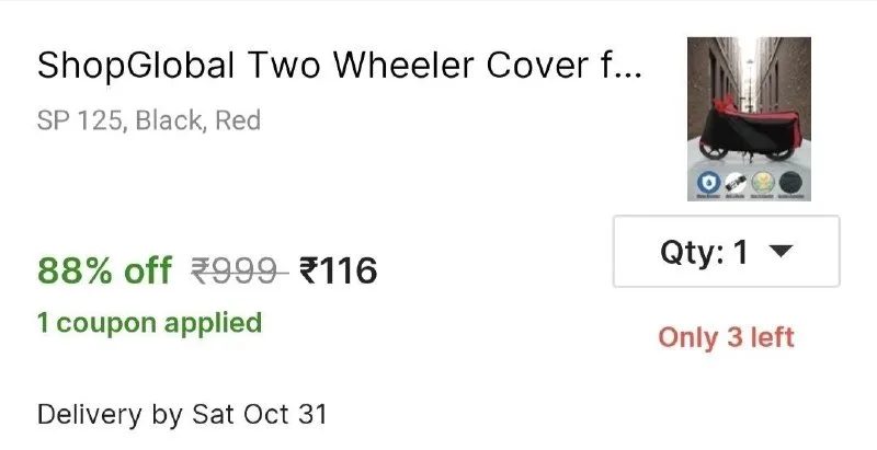 Two Wheeler Cover at ₹116
