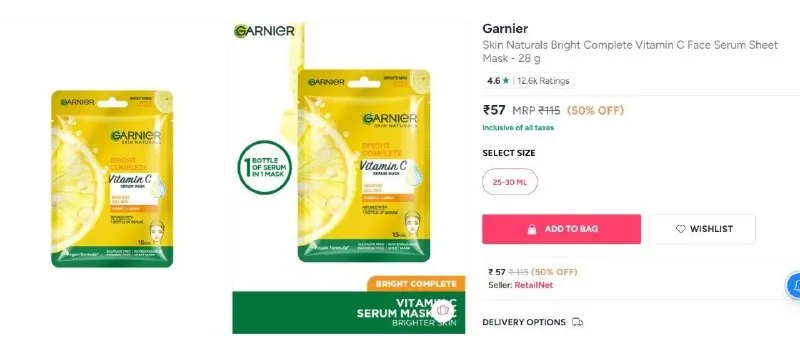 Garnier Skin Naturals Bright Complete Vitamin C Face Serum Sheet Mask - 28 g at ₹57