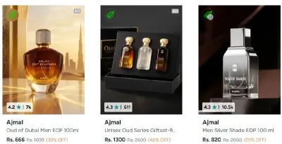 Ajmal — Buy 1 Get 1 Free