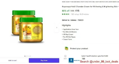 Haldi Chandan Cream - Pack of 2 (200 g) at ₹115