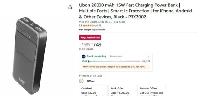 Ubon 20000 mAh 15W Fast Charging Power Bank at ₹749
