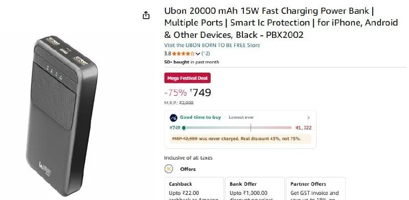 Ubon 20000 mAh 15W Fast Charging Power Bank at ₹749