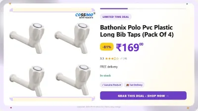 PVC Plastic Long Bib Taps (Pack Of 4) at ₹169