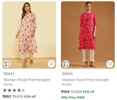 Miraggio Min 50%, Soch Min 60%
