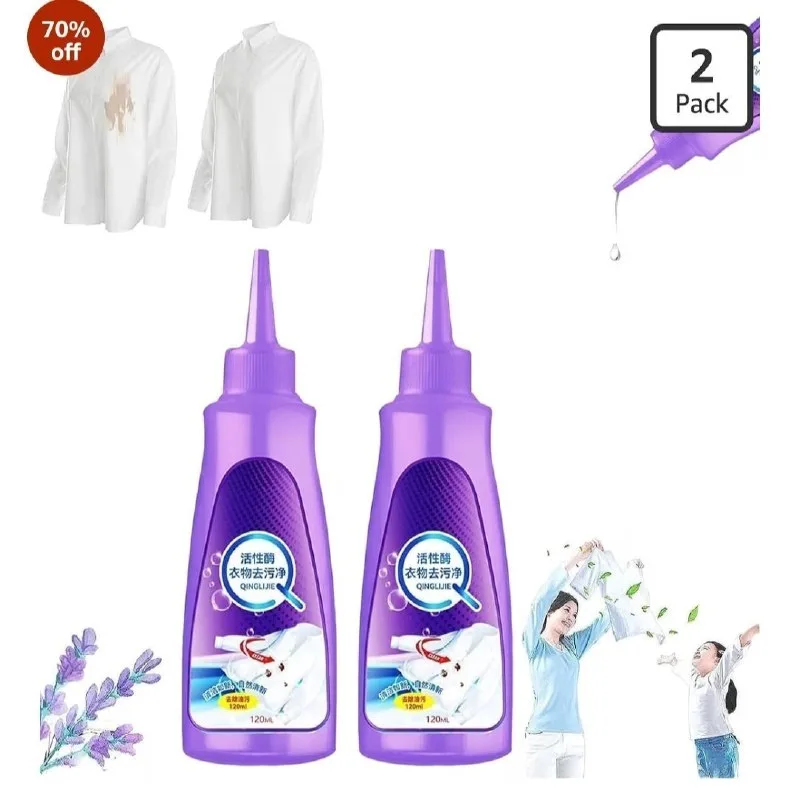 All Color Stain Remover For Clothes Multi-Purpose Roll Bead Fabric Clothes Pan Instant Stain Remover For at ₹179