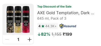 AXE deodrant Pack of 3 at ₹199
