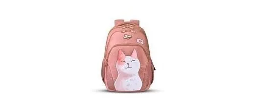 Gear Cutie Cat 17"/27L Large Water Resistant School Bag at ₹789