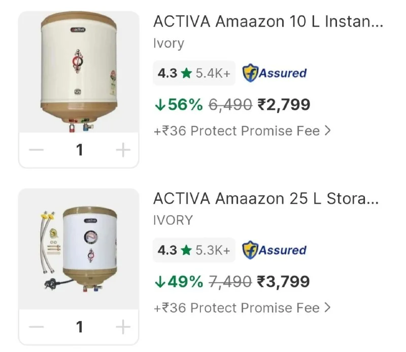 Loot Deals on Water Geysers