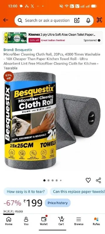 Microfiber Cleaning Cloth Roll at ₹199