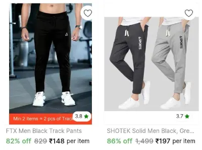 Men's trackpants from ₹148
