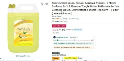 Floor cleaner liquid 5L at ₹142