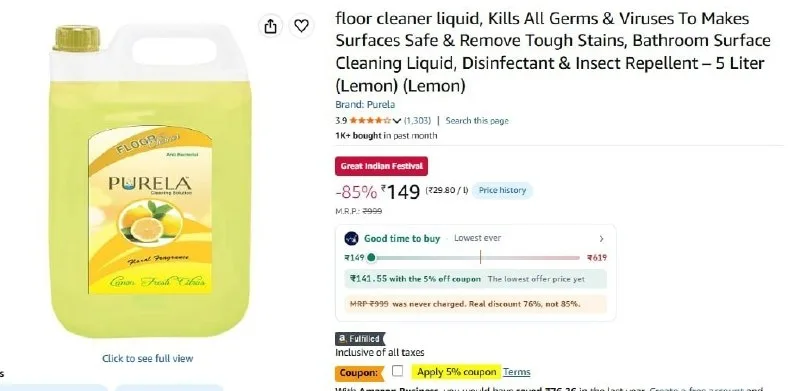 Floor cleaner liquid 5L at ₹142