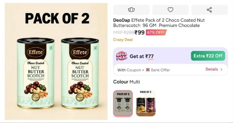 DeoDap Effete Pack Of 2 Choco Coated Nut Butterscotch 96 GM Premium Chocolate at ₹99