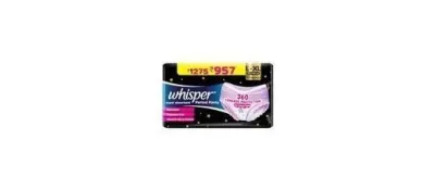 Whisper Super Absorbent Period Panty, L-XL (18 Pants) at ₹391