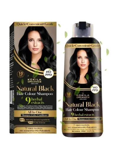 KoKila Shampoo hair color at 50% off at ₹712