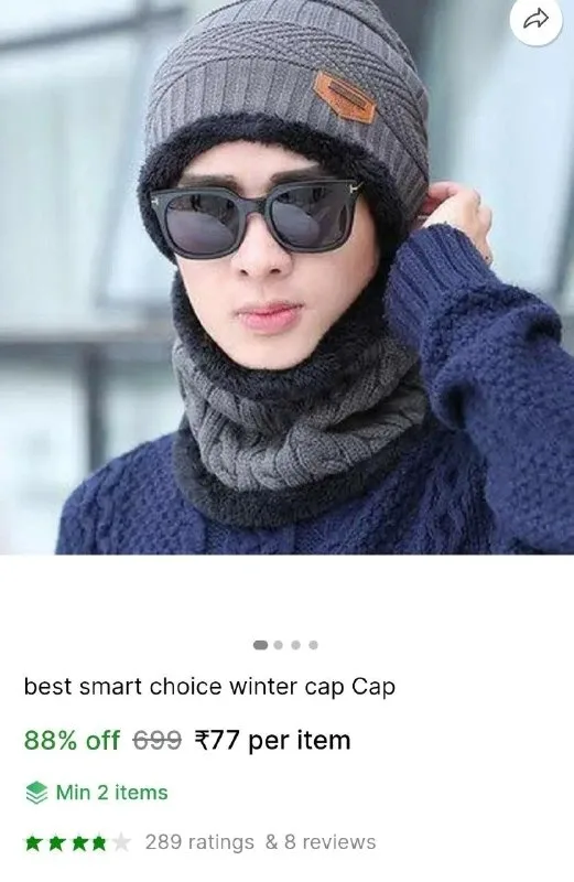 Winter cap at 77