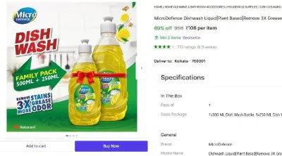 Dishwash Liquid, 750 ml at ₹106