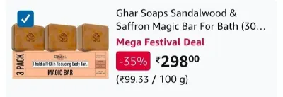 Ghar Soaps (Pack Of 3) at ₹298