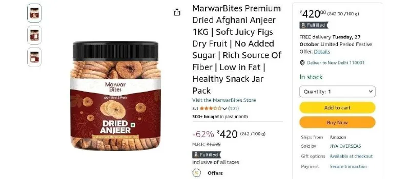 Afghani Anjeer 1Kg at ₹420